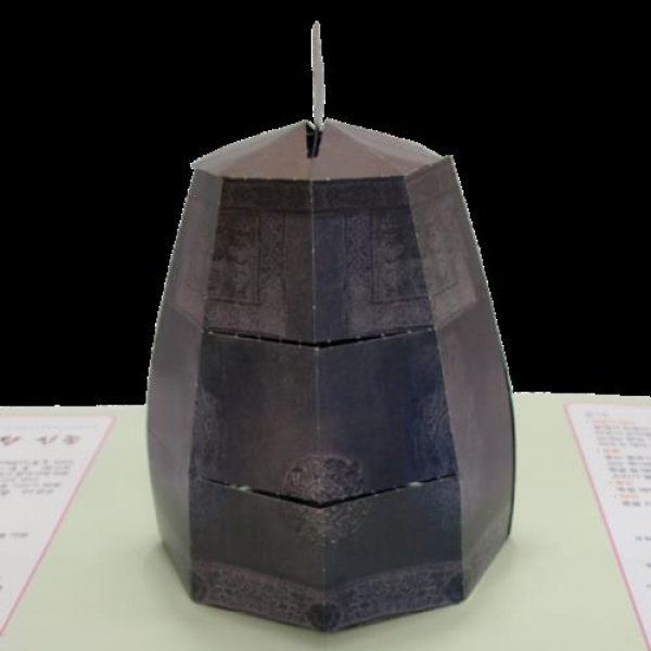 [만들기] 성덕대왕 신종