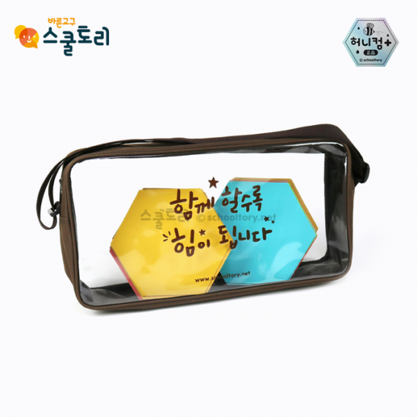 [스쿨토리] 허니컴 보드 - 한교실set (48장)+가방