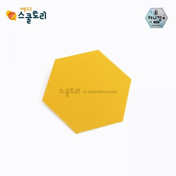 [스쿨토리] 허니컴 보드 - 1장 (색상랜덤)