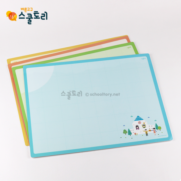 [스쿨토리] 양면자석(40*30) - 토리보드 (골든벨용)