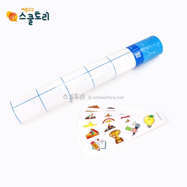 [스쿨토리] 월간계획표 자석게시판 + 학교생활 set