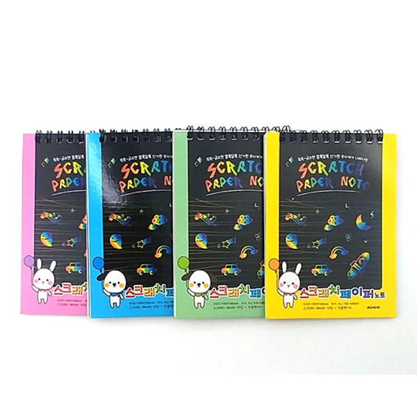 [노트류] 1000 스크래치페이퍼 노트 (랜덤발송)