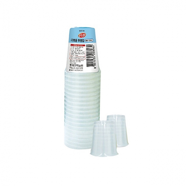 [학급운영] 롯데 투명컵7온스20p 다회용투명컵 190ml(7x8cm)