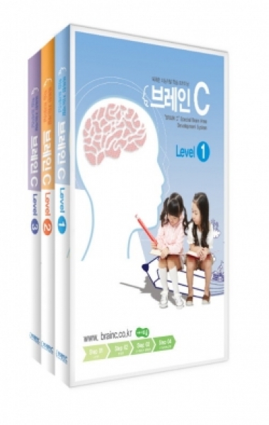 [DVD] 똑똑한 지능개발 프로그램 브레인C 1,2,3단계