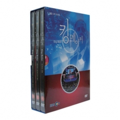 [DVD] EBS 킹 메이커