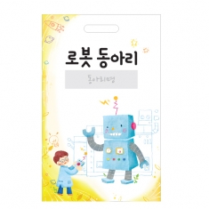 [행사용품] 학급&학교행사용 신분증&카드 19로봇동아리