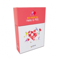 [학급운영] 학토재 Hello(헬로우) Q카드