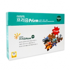 [학토재] 이미지프리즘1