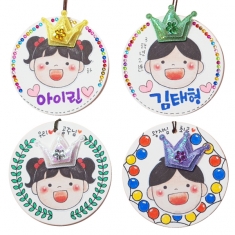 왕관이름표목걸이(5인용)