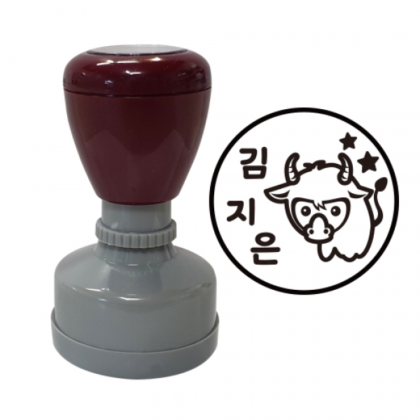 [만들기] 네임스탬프_별자리 황소자리