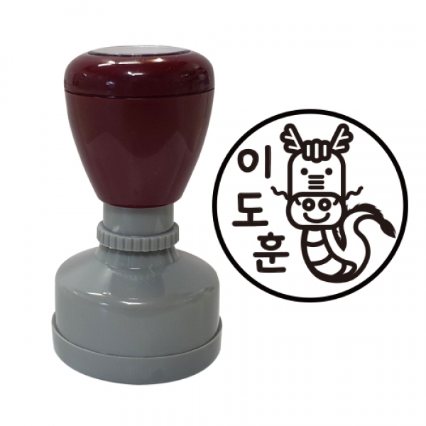 [만들기] 네임스탬프_띠별 용