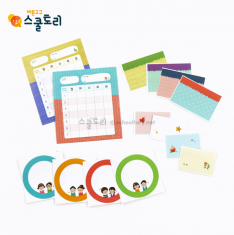 [스쿨토리] 리무버블 라벨스티커 - 한교실set (160장)