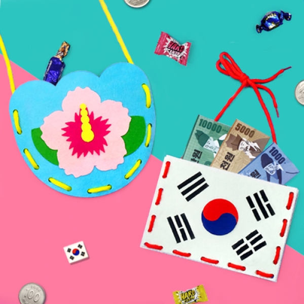 [만들기] 펠트 가방 만들기-우리나라 (옵션선택)