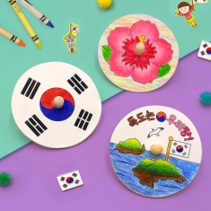 [만들기] 우리나라 팽이-4인용 (옵션선택)