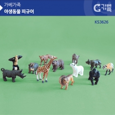 [학습교구] (가베가족) KS3626 야생동물 피규어