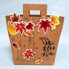 가을 낙엽 크라프트
