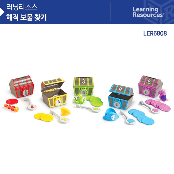 [학습교구] (러닝리소스) 해적보물 찾기 LER6808