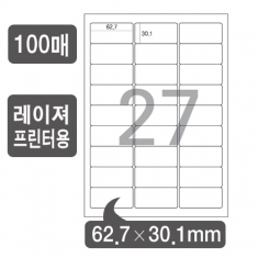 [사무용품] 폼텍)레이저광택라벨(LB-3104/100매)