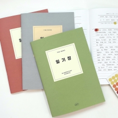 [학급운영] 더메모 초등 일기장