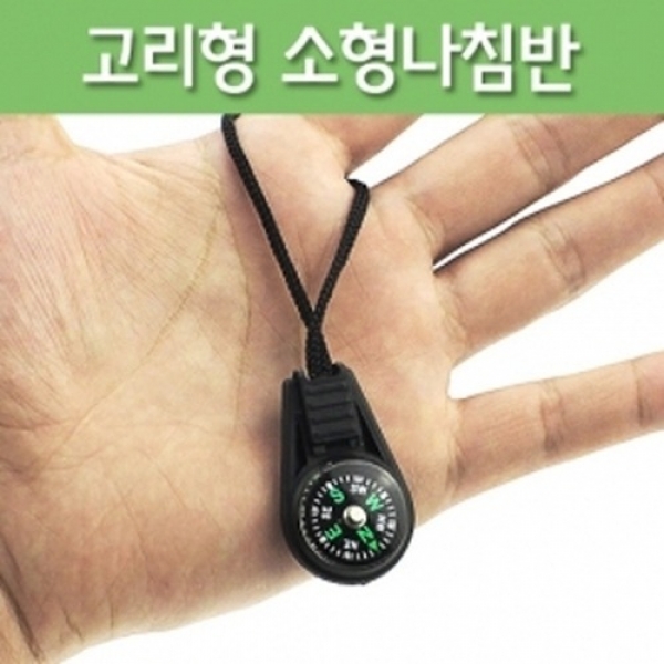 T셀파몰,[과학교구] 고리형 소형나침반 6SET