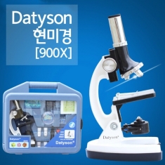 [과학교구] Datyson 현미경(900X)