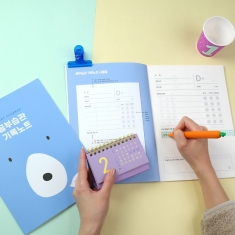 [천재노트] 초등 공부습관 기록노트