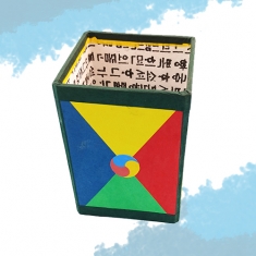 사각필통 연필꽂이 만들기 - 1