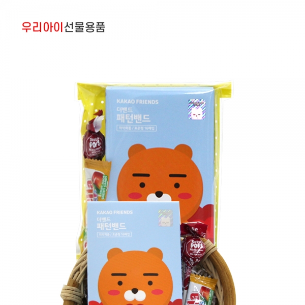 [우리아이선물용품]캐릭터밴드+간식선물 9호 [SM009][무료라벨,선물포장]