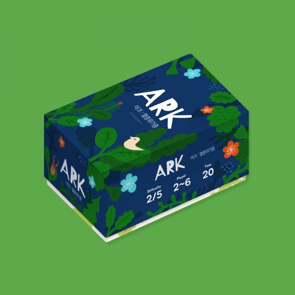 [학습교구] 아크 : 멸종위기종