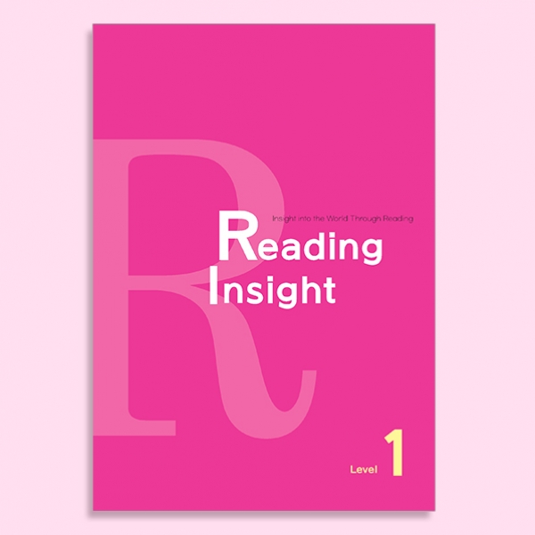 [밀크티] Reading Insight Level 1