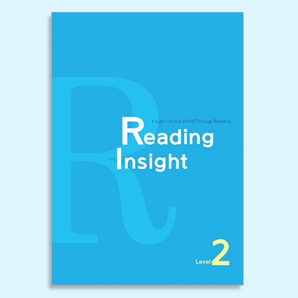 [밀크티] Reading Insight Level 2