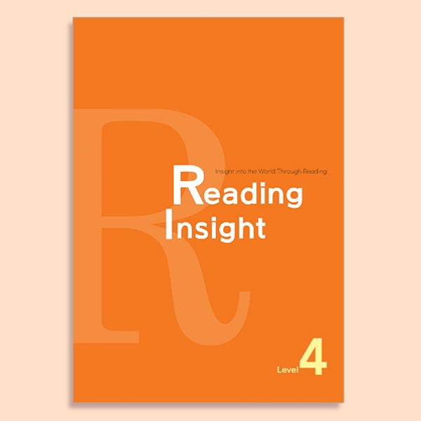 [밀크티] Reading Insight Level 4