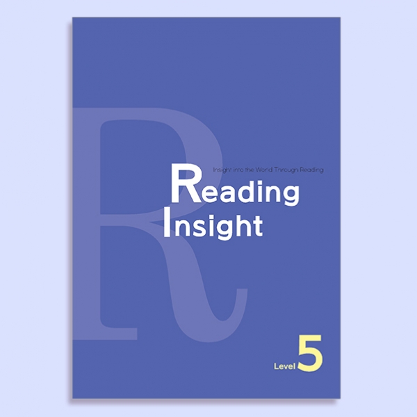 [밀크티] Reading Insight Level 5