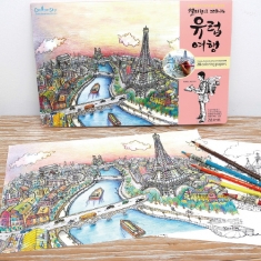 [학습교구] 컬러링페이퍼 4종