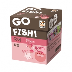 [보드게임] 고피쉬 국어 감정