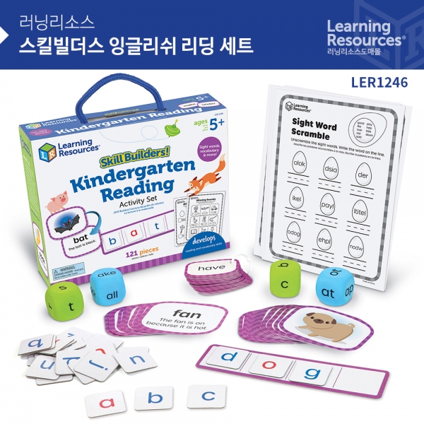 [영어교구] 러닝리소스 스킬빌더스 잉글리쉬 리딩 세트 LER1246