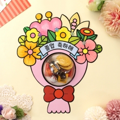 [만들기] 볼록 사탕 꽃다발 5set