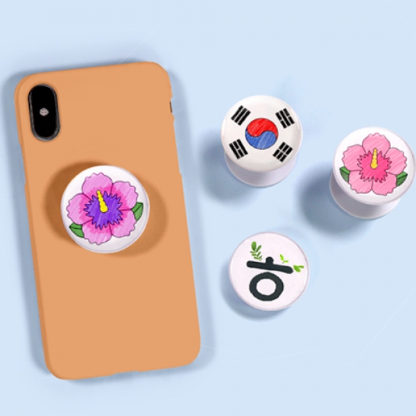 [만들기] 우리나라 스마트톡 만들기
