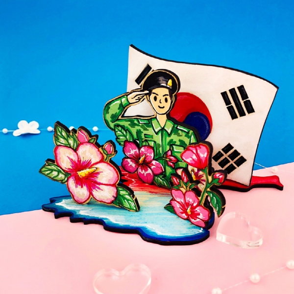 호국보훈 입체 장식 만들기