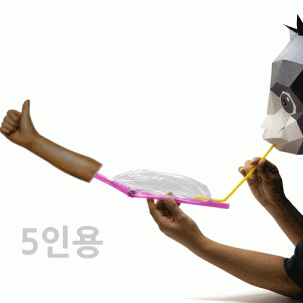 팔근육만들기 5인용 - 나무막대식