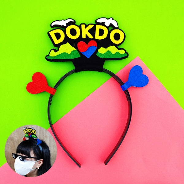 독도 펠트 머리띠 만들기 학습용지 포함 - DOKDO