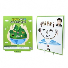 [학습교구] 생태 자화상 액자 만들기