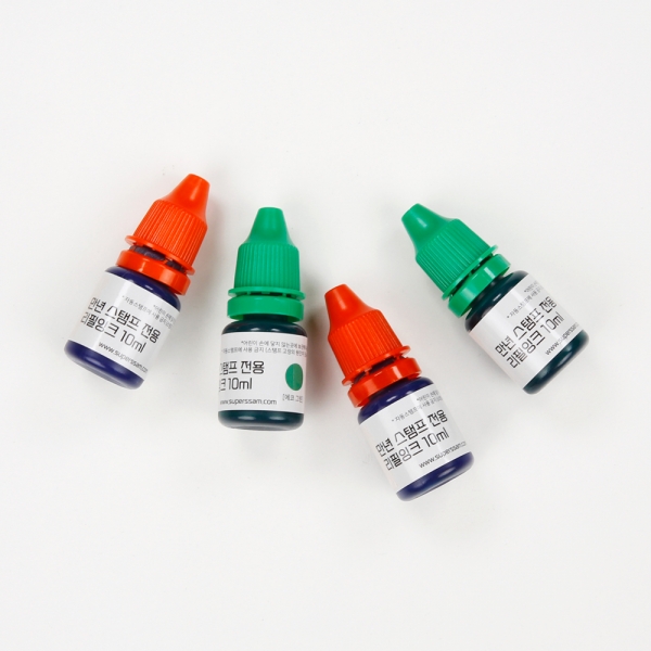 [슈퍼쌤]지구랑 도장 전용 리필잉크 10ml