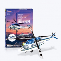 [스콜라스] 수리온 경찰청 헬기