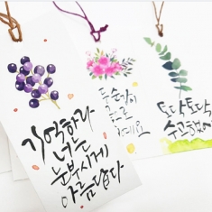 캘리책갈피100x50mm -흰색(50장)