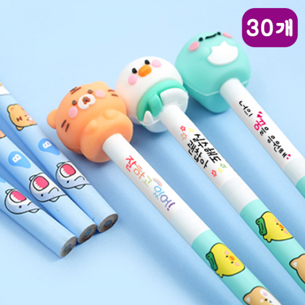 [아기자기선물가게] 귀염뽀짝 연필+피규어 30개 세트 (+응원 스티커 76장 무료증정)