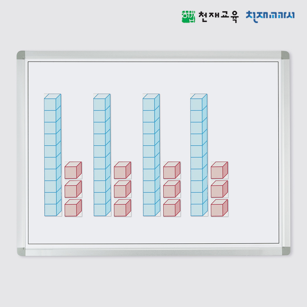 T셀파몰,[외부채널용][천재Tools][3-2][수학] 수모형 자석 세트(공통/교사용)