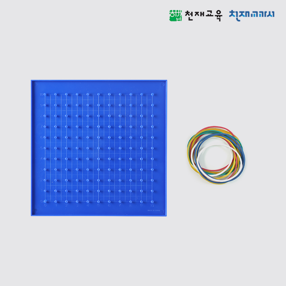 T셀파몰,[외부채널용][천재Tools][4-2][수학] 칠판 부착형 지오보드(한대희/교사용)