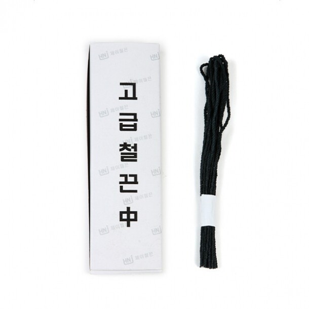 하나제이 고급 철끈 중 31.5cm 20개입X5묶음 매듭용