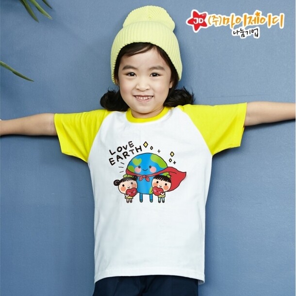 T셀파몰,국산 순면 30수 나그랑 티셔츠 면티 반팔 야구티 _환경유니버스 모두함께지구사랑(아동성인)